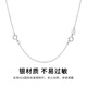 Minamiuri 925 silver necklace extension chain bracelet extension chain diy tassel chain jewelry accessories cross tail chain O-shaped chain 925 silver versatile extension chain - silver about 10cm