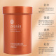 Zhixin Zero Degree Cold Base Silky Smooth and Bright Conditioner Hair Mask No Steaming Film Baking Oil Paste Spa Hair Mask Repair Dry and Frizzy Zhixin Cold Base Smooth and Bright Shine Cold Base Smooth and Bright Shine Cold Base * 1 Bottle 880mL