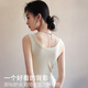 猫人吊带背心女【莫代尔棉】2025新款春夏外穿遮副乳美背内搭打底上衣