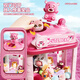 
Taifenle's new super large household grabbing claw machine playing house children's toys dolls gag machine girl's birthday gift