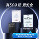 诺希适用于iPad5/Air电池【3C认证丨免费到店安装】苹果平板内置电池大容量 A1474/A1475/A1476/A1484