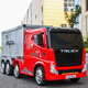 Guardian Laoren truck can seat people in remote-controlled driving container truck head children's electric car children's toy car Tibet and Xinjiang high-end black large battery fast charging four-wheel drive + remote control driving + container + leather seat + foam four-wheel drive