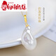 Chishe Yueyan Baroque Pearl Pendant S925 Silver Large Special-Shaped Stacked Pearl Necklace Versatile Open Buckle