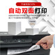 Brother DCP-L2508DW imprimante laser noir et blanc Home Automatic double face imprimante tout-en-un sans fil 5G copie distante Scanning A4 Document WiFi Home DCP-L2548DW Configuration standard