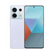 小米（MI）Redmi Note13Pro新2亿像素 第二代1.5K高光屏 骁龙7s 移动平台67W闪充12GB+512GB浅梦空间红米手机