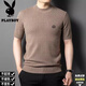 Playboy (Playboy) 100 Cardigan Camiseta de manga corta Camiseta redonda de cuello redonda, suéter de mimbrez de otoño e invierno Séter de mimbrequea de manteosa 12121 Camel oscuro lana de manga corta L 175/115 [sugerido 140-155Jin [Jin equivale a 0.5 kg]]]