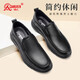 Strongman Business Lederschuhe bequemes weiches Gesicht weicher Sohle Dad Schuhe Abdeckung Füße lässige Herrenschuhe jda3512010 Schwarz Größe 43