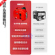 
XMSJ electric vehicle enhanced range extender portable bottle charging two-wheel three-wheel 48v60v72V volt generator Baique 4872v general new super small mini