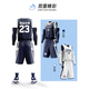 Roppish Roppish Двойной джерси детского баскетбольного костюма Vest Team Uniform Соревнование Мужчины и женщины.