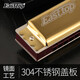 Easttop German Импортированный Gong Oriental Harmonica Взрослый 28 Отверстие Полифоническая/Акцент Профессиональный уровень производительности.