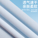 Li Ning wrist guard exercise fitness sweat-sweat cold wrist towel with badminton basketball line tennis tensilitis doctor wrist strain
