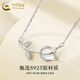 CHINA GOLD S925 Silver Tulip Necklace Women's Flower Pendant Light Luxury Niche Valentine's Day Birthday Gift for Girlfriend and Wife S925 Silver Tulip Necklace