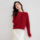 Shandubila Winter Retro Diamond Twist Sweater Women's Small Round Neck Versatile New Year's Red Sweater Red M