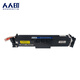 Renrenyin CRG069 toner cartridges are suitable for Canon MF752Cdw LBP673Cdn/Cdw MF756Cx black toner cartridges without chip