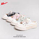 Chaussures en toile Huili pour femmes 2025 Nouveaux chaussures semi-paresseuses complètes printemps pour les chaussures de femmes à semelles épaisses Rice Grey Rice Dumplings / 693 35