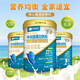 Nuofangzhou High Calciumpulver Pulver Aminosäure Protein Pulver Hausprodukt Erwachsener hochwertiger Proteinpulver Geschenkernährungsnahrungsmittel Geschenkbox Rindfleisch Colostrum Protein Pulver 1000g