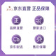 
Ryo (Ryo) Purple Lu Anti-Restraining Shampoo 400ml*2 Oily Hair Quality Oil Control and Fluffy Shampoo Strong Hair Roots