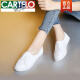Katile Crocodile Toe Toe Toe Toe Cowhide Casual y cómodos zapatos blancos pequeños para mujeres Versátiles Nuevas primavera y otoño cuatro temporadas de cuero de cuero plano Single White White 12811 34 Women's Style