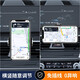 Yifa Buick Car Phone Phone Stand GL8 Encore SPLUS REGAL LACROSSE ENRON VERONA E5 NAVIGATION CAR BUICK SPECIAL-ELLECTRIC MODÈLE [Moonlight Silver] 20-23 Buick GL8 ES LU ZUN 653T