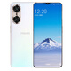 Teléfono inteligente Philips S15, teléfono móvil estudiantil de ocho núcleos, 100 yuanes, belleza ultra delgada, duración de la batería larga, 128 GB de memoria grande, teléfono móvil de edad avanzada y ancianos, Mu Xuebai