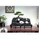 Linku anhui lingbi Stein Lingbi Stein Ornamente Boutique Backing Mountain natürlicher roher Stein Taihu Stein Stranger Stein Wohnzimmer Chinesische Steinkleidung 673 Himmel Himmel und Segensteine ​​kommen, um sich zu bewegen