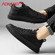 Aokang shoes men's 2025 new winter business casual genuine leather shoes men's comfortable British style thick sole sneakers men's shoes black 40