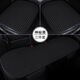 Select all car seat cushions, linen three-piece set, four-season universal car seats, full car seat cushions, non-slip, tie-free, breathable seven-piece set, standard five-seat three-piece set, warm rice