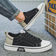 Zapatos de lona de Changxiang Huili para hombres 2025 nuevos zapatos de tablero casual versátiles de verano zapatos de tela para hombres plano de altura que mejora los zapatos deportivos de altura de los deportes 41
