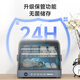 Hanze Hanze tea cup tea set disinfection cabinet household small desktop tea cup disinfection storage cabinet office desktop disinfection tea cup cabinet kung fu tea cup disinfection and drying one star 26L best-selling model (UV sterilization + drying + sterile storage)