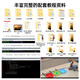 幻尔 树莓派5/4B机器人AI视觉机械臂小车 MasterPi麦克纳姆轮搬运智能小车Python编程开源 树莓派5/4G