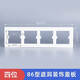 International electrician type 86 bottom box switch socket decorative cover socket panel concealing cover to increase the blocking frame protective cover panel two-position covering decorative panel gray