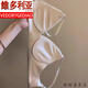Style de Victoria Small Floral Water Drop tasse Clouds et sous-vêtements sans trace pour les petits seins des femmes Rassemblement et la sensation de nue Support doux