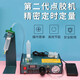 南韬NT-983A全自动点胶机 小型打锡膏机油脂硅胶手动打胶机滴胶机 普通款NT-983A100g硅橡胶套装