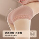 Meiya Ting Mid-waist Underwear Women's Pure Cotton Antibacterial Strip-free Breathable Lace Belly 3 Pack L (110-130Jin [Jin equals 0.5 kg])