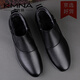 KMNA Martin boots 2025 winter new business formal leather shoes plus velvet to keep warm one-legged British casual shoes for men black 41