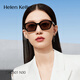 Gafas Helen Keller para hombres y mujeres HUD no polarizados LCD LCD Conducción de gafas de sol H2601N30