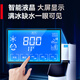 Yinglian Ruishi Ice Machine Handelsgewerbsfähige Eismaschine mit großer Kapazität 300 kg Handelsmilchgeschäft Eiswürfel Eiswürfel Eiswürfel Herstellung Maschine Haushalt Vollautomatische Eiswürfel-Maschine Bar KTV [Split-Typ] 684 Stücke 丨 Nissan 1200 kg 丨 luftgekühlte Wasserkühlung