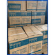 
Lan-826 Multi-purpose pickling corrosion inhibitor Central air conditioner boiler steel copper pipe corrosion inhibitor Blue Star 826 3kg