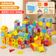 Yisirui Children's Building Blocs Toys éducatifs 1-3-6 ans pour construire des blocs de construction de la maison