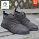 Woodpecker Martin Boots para hombres High Top 2025 Spring y otoño Nuevo estilo Workwear Boots Botas de protección de algodón Zapatos de algodón de estilo británico zapatos de hombres marrones 41 41