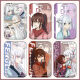 Feng Ling Yuxiu Baiyuxiu Fenglinger surrounding student meal card set school card work card bus card ID card protection N Feng Ling Yuxiu W6187 [White short braided buckle + card cover]