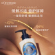 L'Occitane Sakura Moisturizing Lotion 35ml*2 or Shea Butter Moisturizing 75ml Long-lasting Moisturizing Repair Birthday Gift