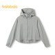 
Balabala children's sun protection clothes for girls summer thin boys' skin clothes breathable baby parent-child sun protection clothes UPF50+ jacket
