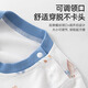BETUS Baby Pajamas Spring and Autumn Thin Section 2025 New Men's and Women's Children's Home Clothes One-piece Clothes Set