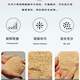 Fine rice bran farm rice bran fresh chicken duck goose feed rice bran natural rice husk fine rice bran feed rice bran 50Jin Jin is equal to 0.5 kg