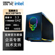 Intel (Intel) Beast Canyon NUC11BTMi/11BTMi7 gaming computer ITX independent supports INTEL Arc B580 12G host NUC11BTMi9/I9 11900KB barebones/no memory hard drive/integrated graphics card