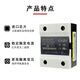 Xinling Electric (C-Lin)(C-Lin)C-Lin Xinling HHG1-1032F-38 Single-phase solid-state relay HHG1-1/250F-3880Z(80A)