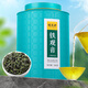 
Fumingyuan Tea Anxi Tieguanyin Oolong Tea Special Fragrance 2025 New Tea Gift Box 500g Tea Drink by Yourself