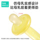 Beedoll flower teether baby molar stick 0-1 year old baby anti-eating hand oral chewing gum happy olive yellow