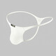 Men's thong thin edge U convex large bag tight low waist sexy sexy S men's breathable pants underwear white S privacy delivery